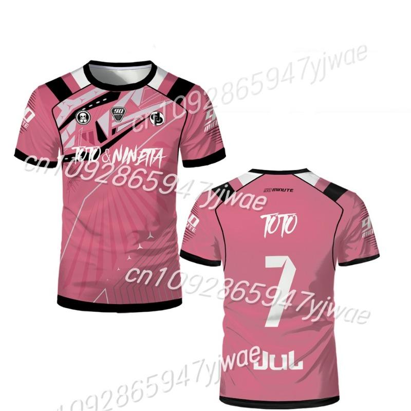 

Мужская футбольная мужская футболка Jul Maillot Высокое качество Короткий рукав Футзальная футбольная форма Женская футболка 90 минут MM9 M