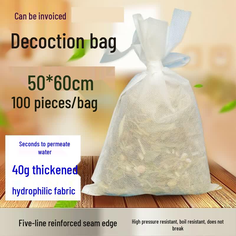 Disposable Non-woven Food Filter Bags