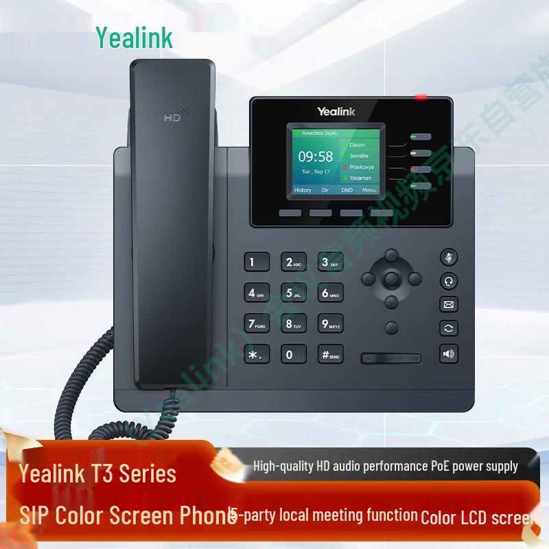 

Бізнес-IP-телефони та аксесуари Yealink (версія CN)