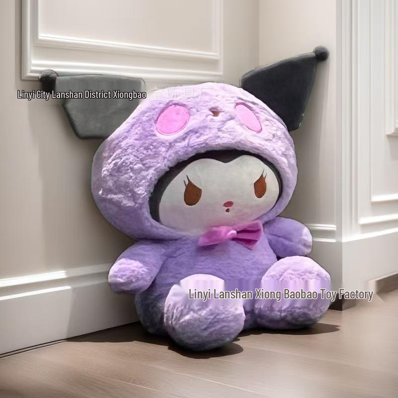 Popular Style Eight-Inch Claw Machine Plush Doll - Wedding Toss or Small Plush Toy