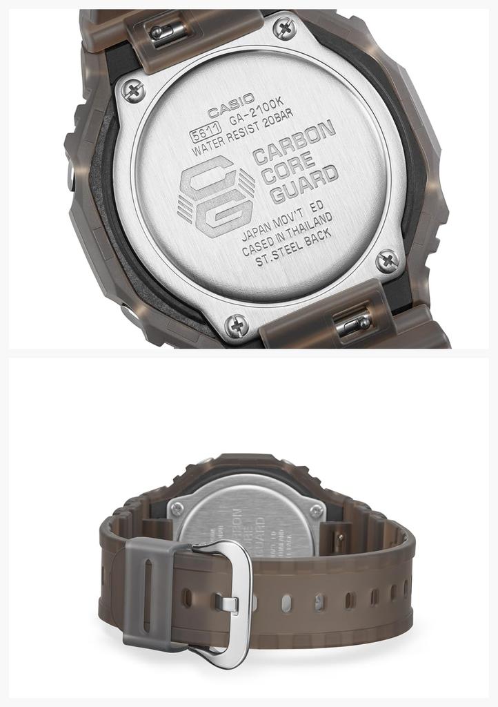 Casio Hnědé hodinky G-Shock GA-2100K-5AJF Pánské