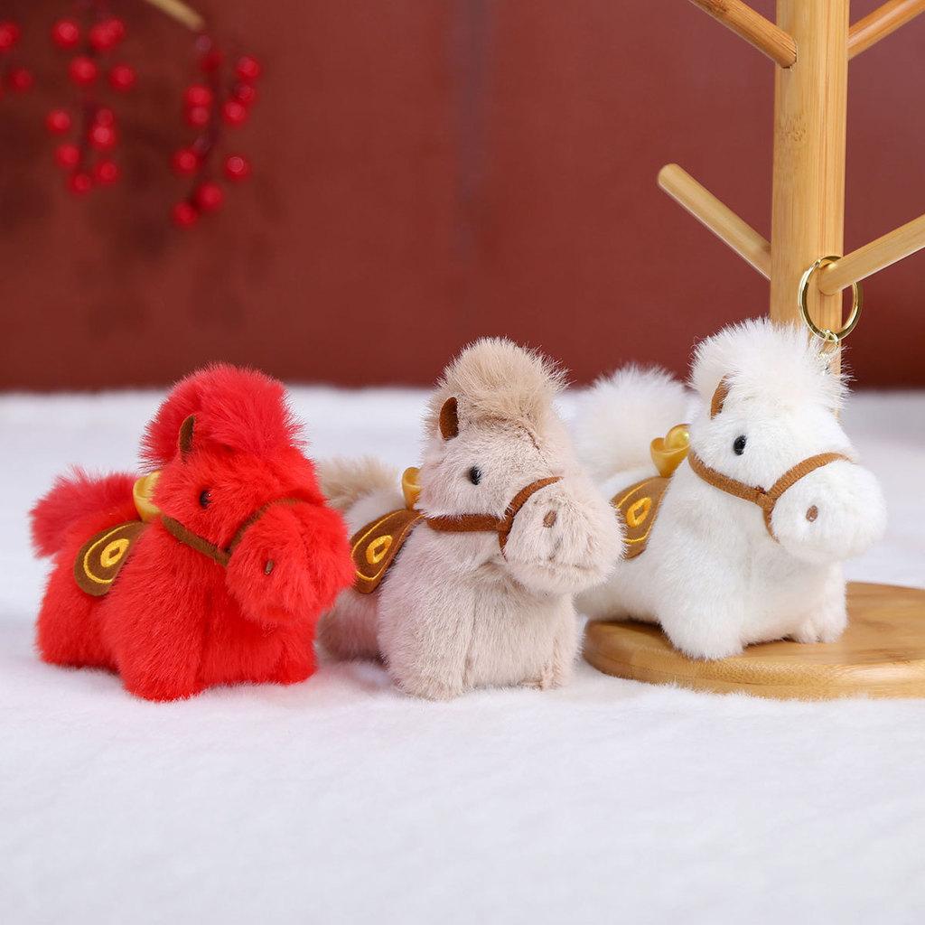 Year Of The Horse Lucky Plush Toy Keychain With Embroidered Colorful Horse For Celebration Decor