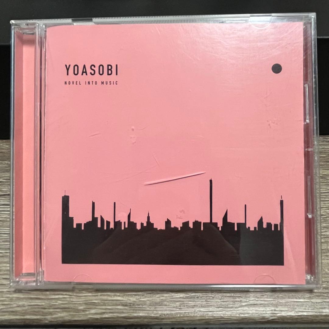 

[USED] YOASOBI THE BOOK CD