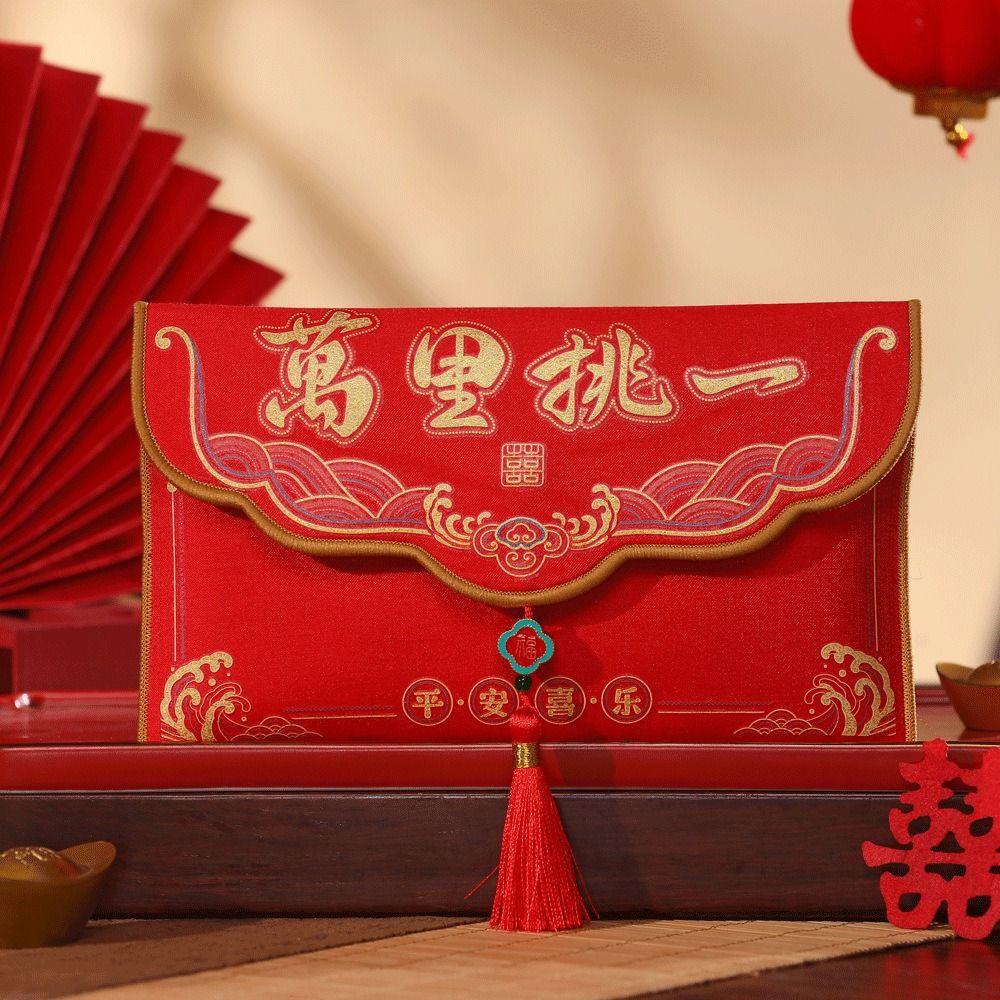 Tassels Brocade Red Envelope Spring Festival New Year Money Bag Money Red Pocket Chinese Wedding