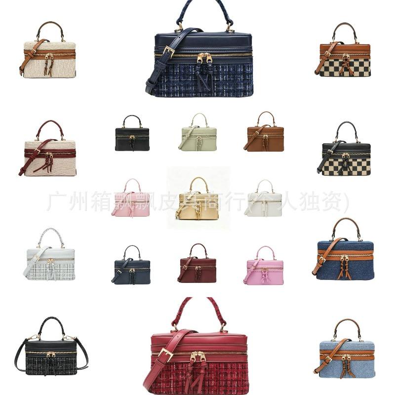 Cross-mirror box bag, small square bag, shoulder messenger women's bag, fashionable versatile handbag, niche