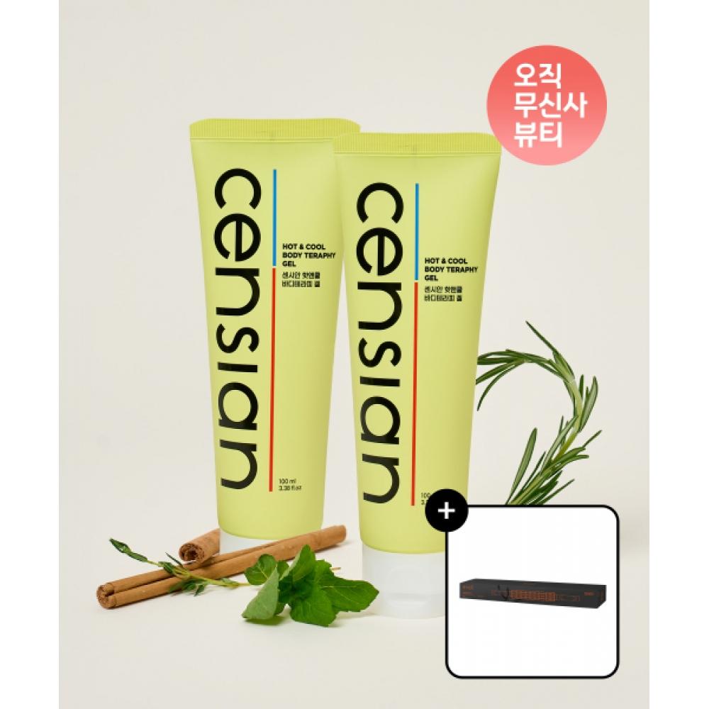 Dongkook Pharm [lower Body Care Set] Sensitive Hot   Cool Body Therapy Gel 100ml X 2 + [free] Massage Stick FREE