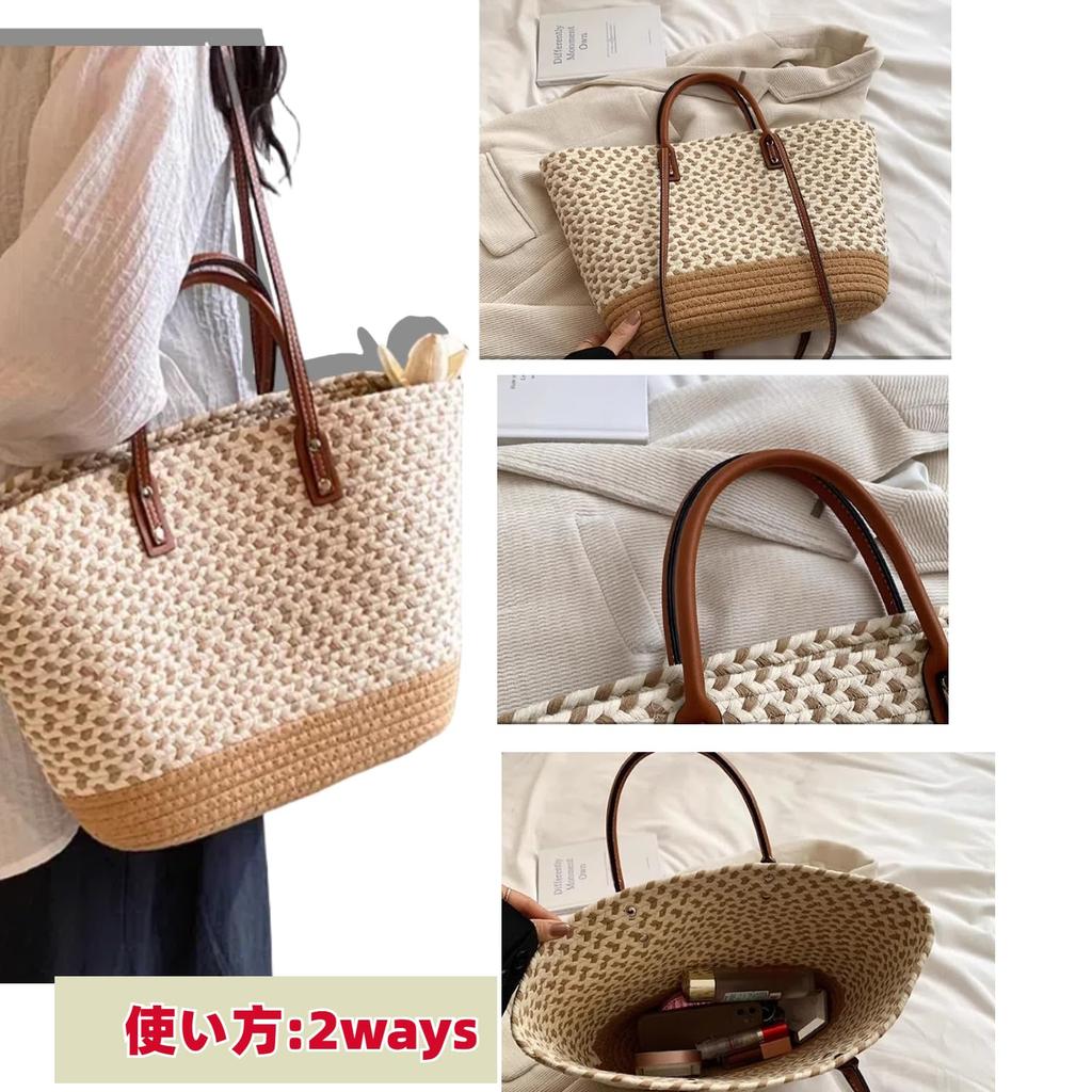 KSLAT Straw-Woven Basket Bag, Large Capacity Tote Bag, Perfect for Beach, Resort, or Beach, Handbag, Shoulder Bag, Stylish and Cute Summer Bag,