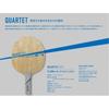 VICTAS Table Tennis Racket Quartet AFC Shakehand Attack Special Material Flare 028604