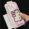 Foundation Hollow Hello Kitty Suitable for Apple 16PROMAX Mobile Phone Case 15/14 Transparent 13 Soft Case 15pro Fine Hole