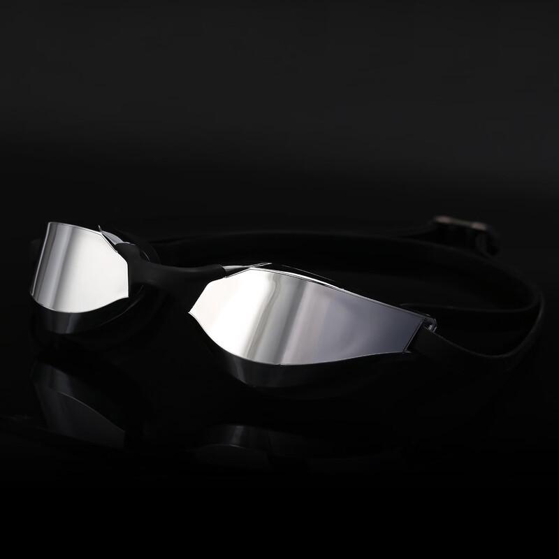 MDNG Professional Anti-fog Racing Swim Goggles