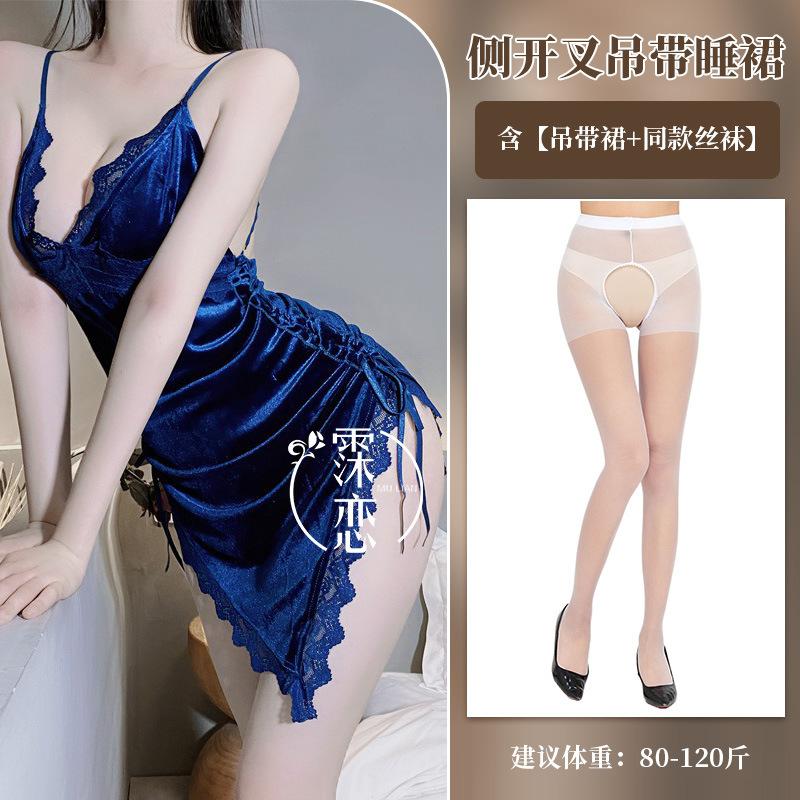 Sexy lingerie side split suspenders deep V backless pure lust sexy hot flirting female temptation