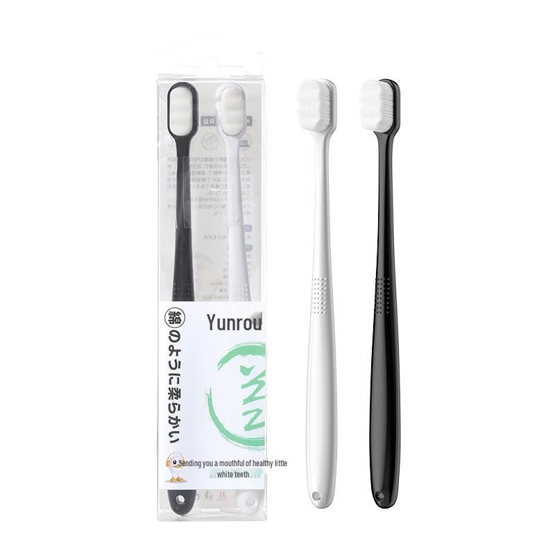 RAOYI Soft Bristle Toothbrush