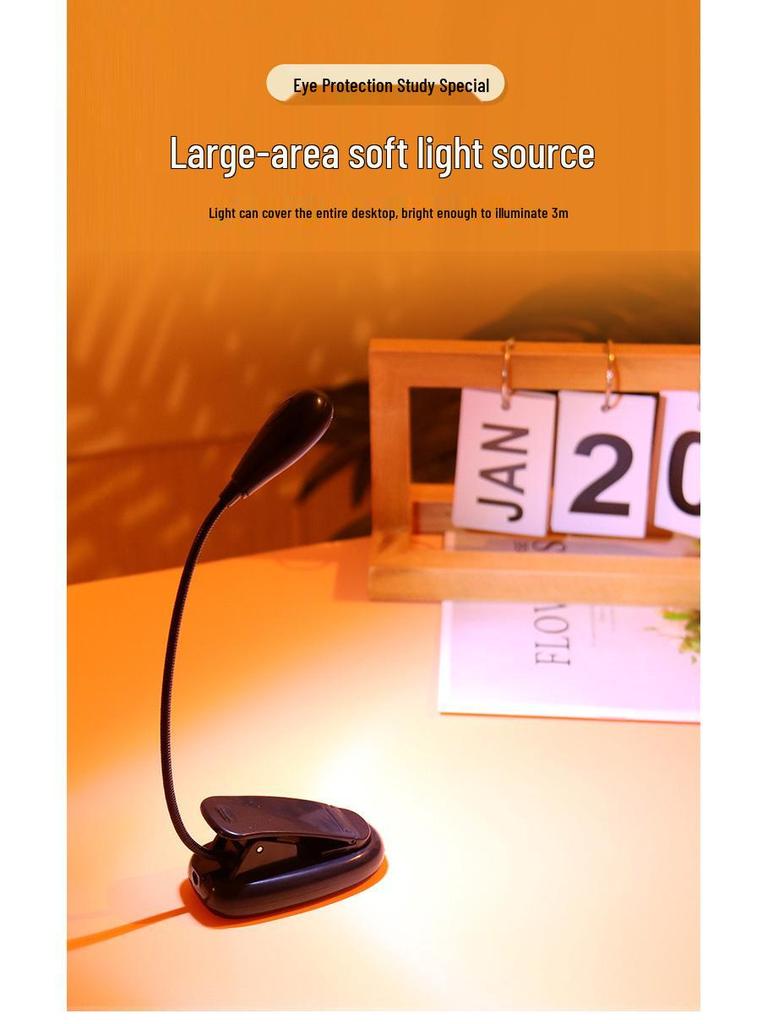 Compact Dual-Use Table & Sheet Music Lamp with Eye Protection for Dorms, Pianos, and Violin Stands