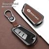 FAW Besturn B50 Smart Key Cover mit Metallschnalle - New Energy Modell