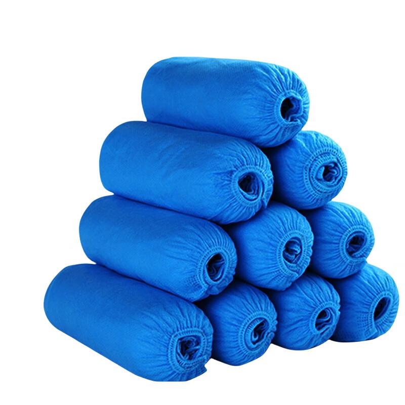 Disposable Non-Woven Shoe Covers (1000 Pcs)