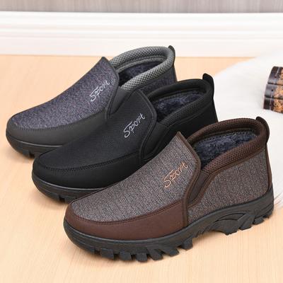 2024 Winter Men's Large-size Men's Cotton Shoes, Piled Thickened Thick-soled Non-slip Middle-aged and Elderly Dad Warm Shoes