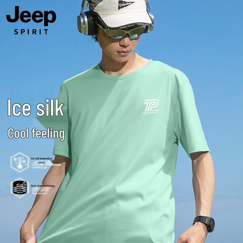 JEEP SPIRIT Men s Ice Silk Cooling Short Sleeve T-Shirt L