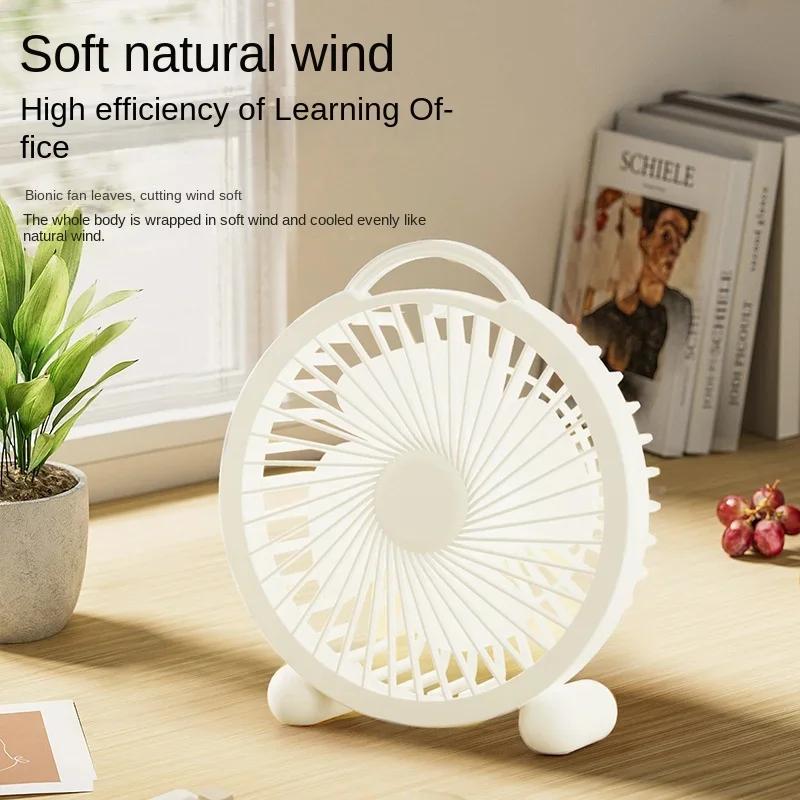 Electric Fan Portable Cooling Laptop Silent Usb Fans Room Camping Mini Desk Powerful Products Household Merchandises Lash fan