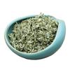 250g New Green Tea China Si Chuan MENG DING GAN LU