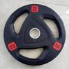 Aokedu Rubber-Coated Three-Hole Barbell Weight Plate