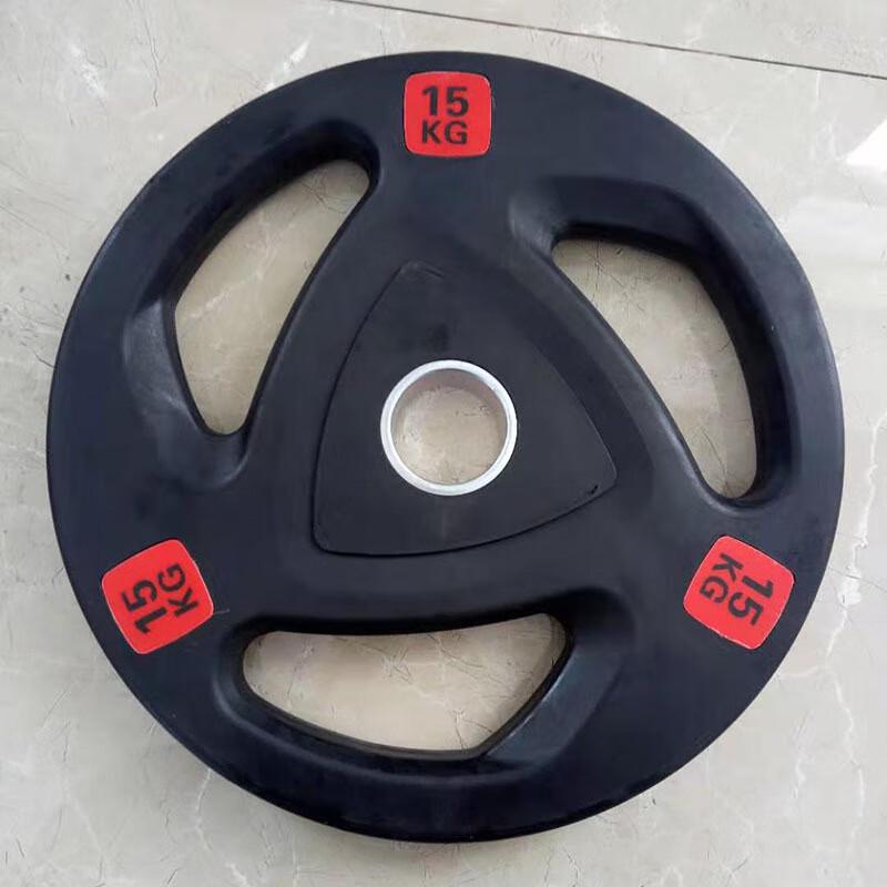Aokedu Rubber-Coated Three-Hole Barbell Weight Plate