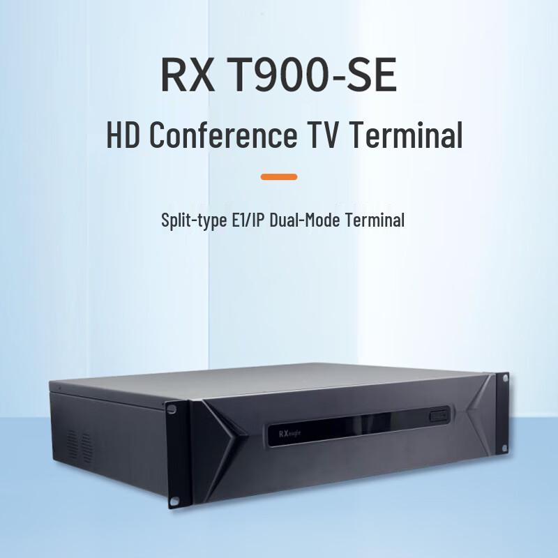 Rxeagle T900-SE Split-Type HD Video Conferencing Terminal (CN version)