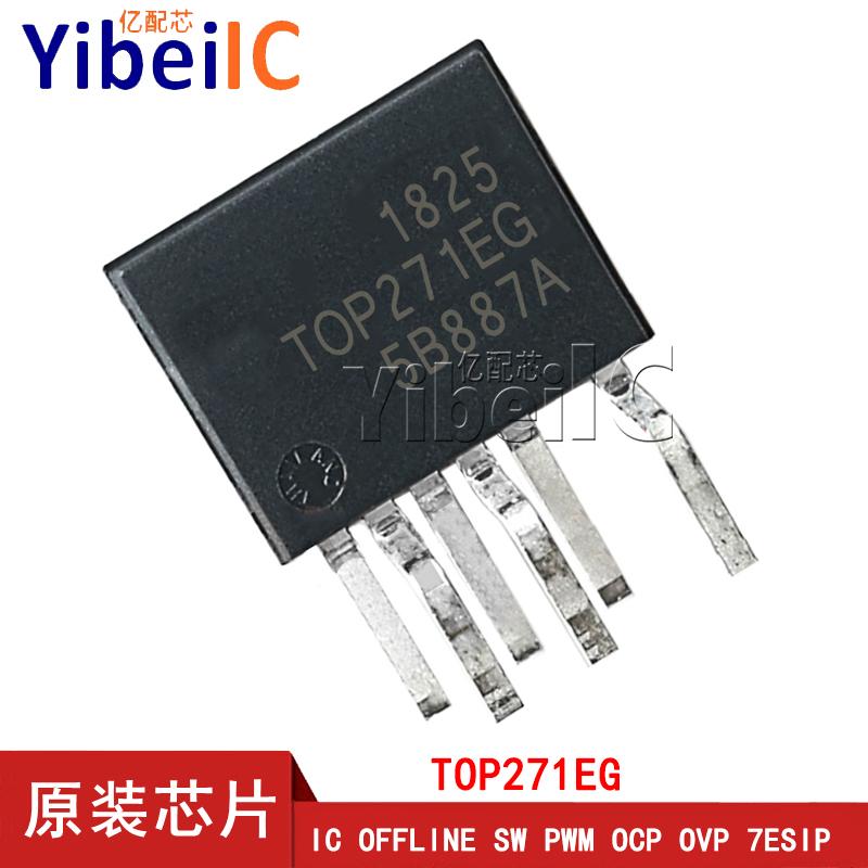 5piece TOP271EG ESIP-7C