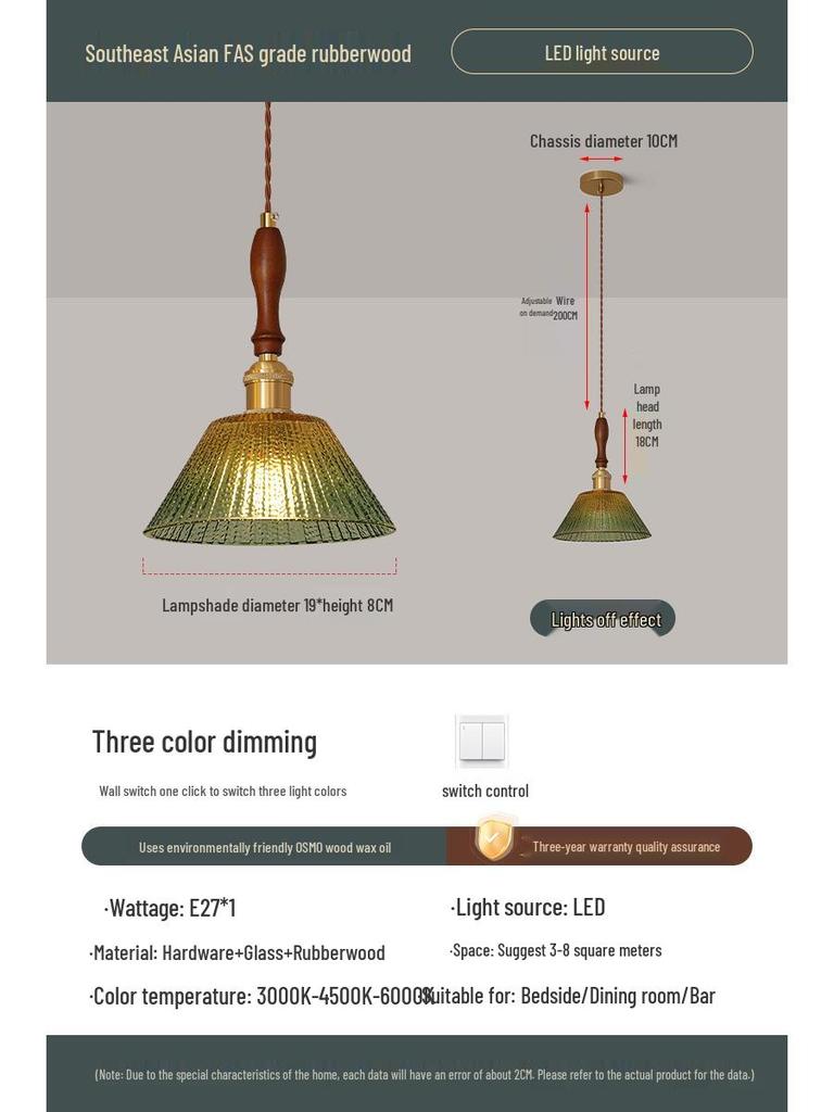 French Mid-Century Solid Wood Bedside Pendant Light