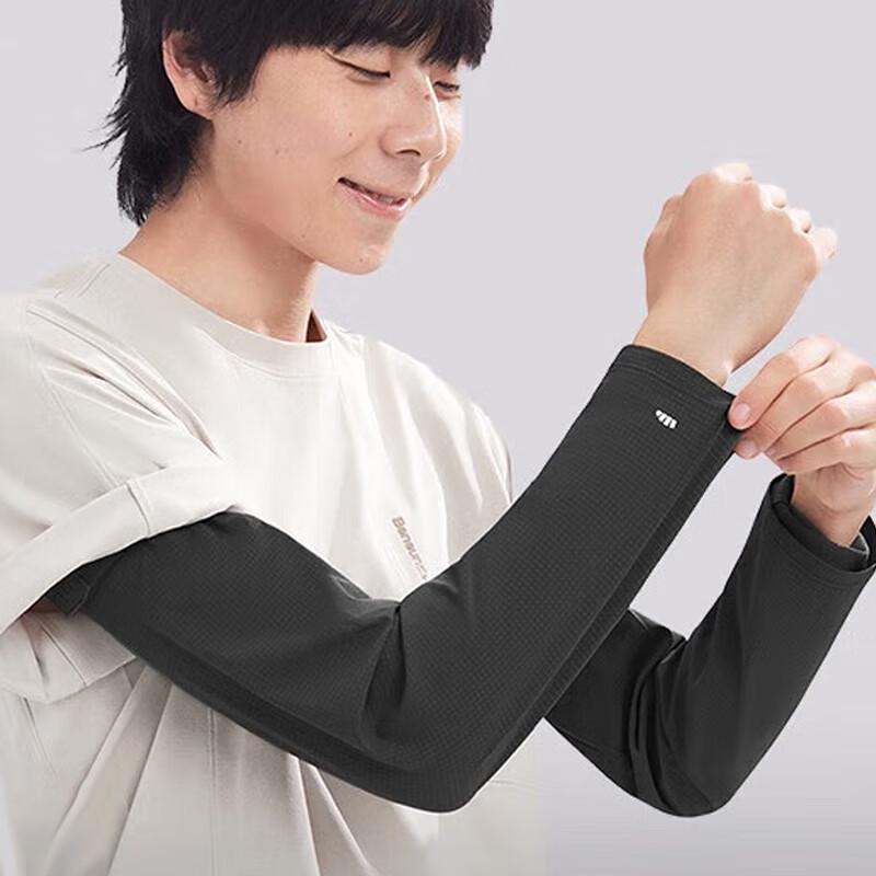 Beneath the Banana Men s Ice Silk Sun Protection Sleeves