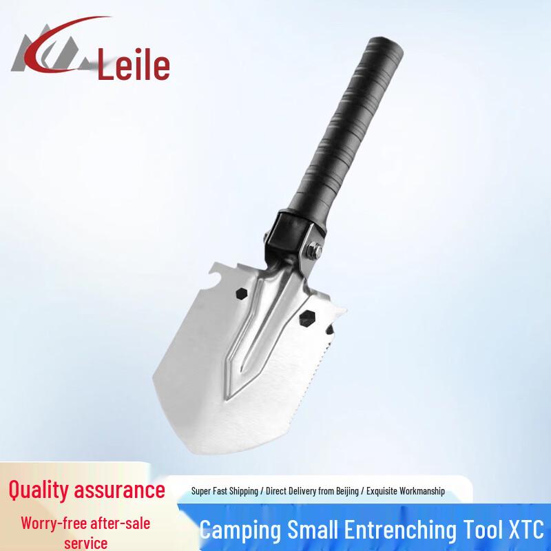 Leile Multi-functional Camping Shovel