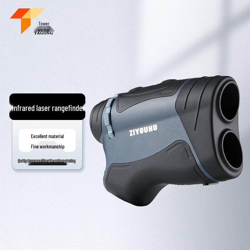 

Tagong Outdoor Laser Rangefinder