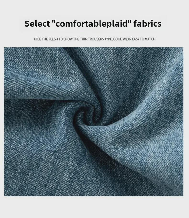 Damskie Retro Dżinsy z Wysokim Stanem i Szerokimi Nogawkami - Wzór Vintage Skóry na Jesień/Zimę