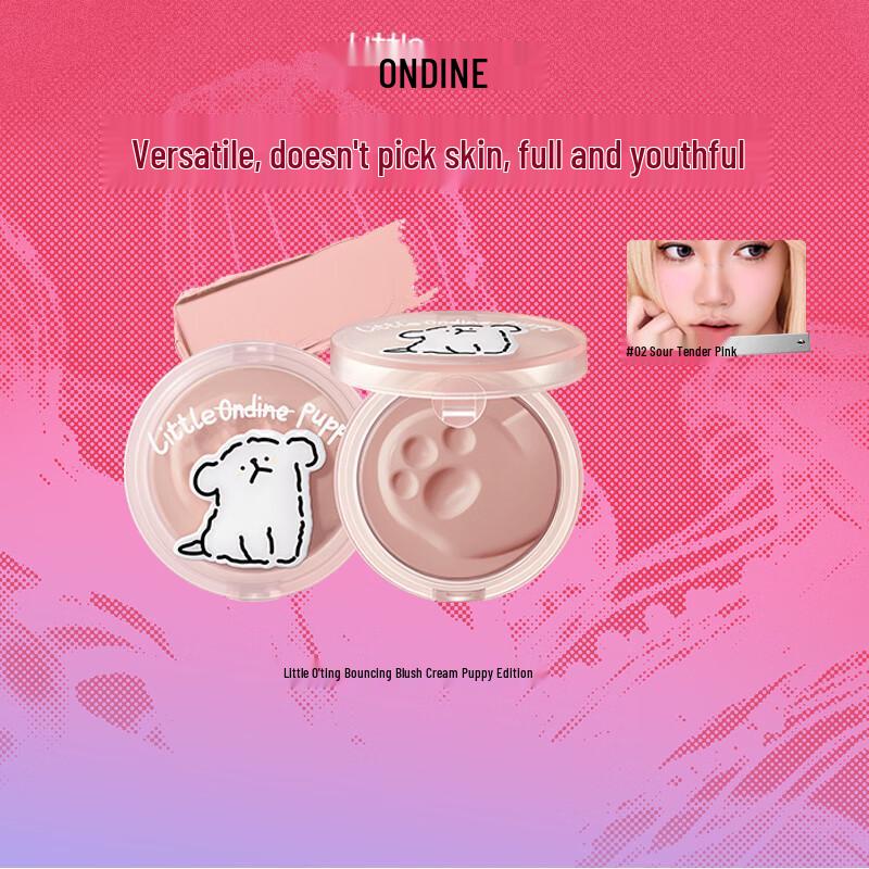 Little Ondine Puff Blush Cream