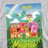 Encanto Childrens/Kids Magic Awaits You...Casa De Los Madrigal Poster Heather Hoodie