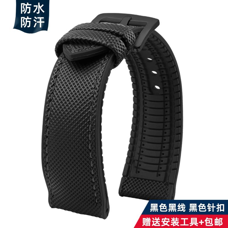 20mm 21mm 22mm 23mm 24mm universelles Nylon FKM-Gummi Unterarmband Wasserdichtes Uhrenarmband für Omega IWC SEIKO Uhr Herrenarmband