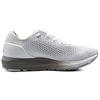 Under Armour Hovr Sonic 4 Komfortable Allsidige Lavsko Fritidssko Løpesko Dame sneaker Hvit 3025225-100