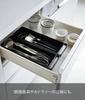 Yamazaki Slim Glass Mug Storage Stand with x D33 x Tower Cutlery 4709 & Handle, Black, Approx. W10.5 H5.3cm, Series, Stackable, Storage,
