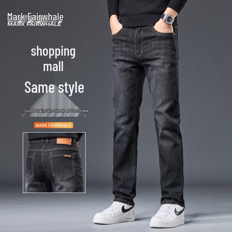 

Мужские джинсы Mark Fairwhale облегающего кроя, стрейч 40