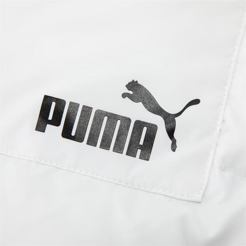 PUMA Plain Casual Hooded Long Down Jacket Unisex Outerwear White 625613-02