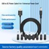 USB To DC 8-in-1 Universal Charging Cable, 5V with 5.5x2.1mm Jack
