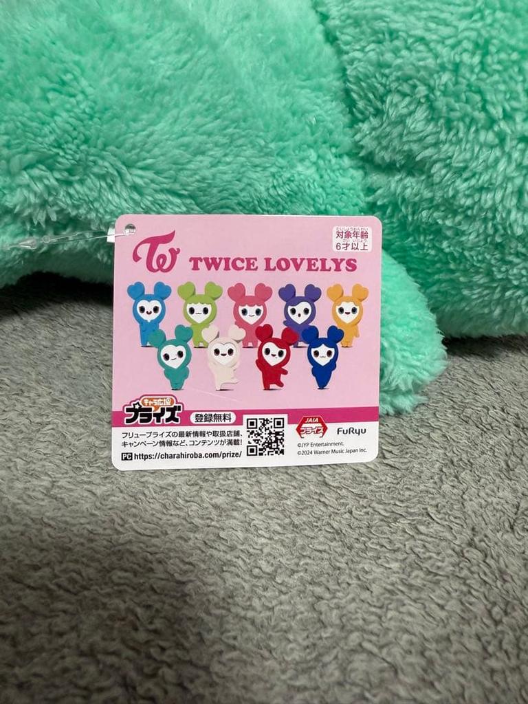 [USED] TWICE X GIGO Limited Edition Mina Plush Toy with Shopper