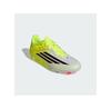 Футбольные бутсы adidas F50 League