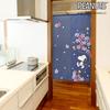 Noren Kobo Snoopy Goods Noren Curtain Room Divider Cherry Blossom SNOOPY PEANUTS Width 85cm Length 150cm 11410