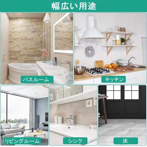 Samcos Caulking Spatula Caulking Tool Kit, 10-Piece Set with Caulk Remover and Caulk Scraper, Interchangeable Heads for Adhesive Removal and Gap Clean