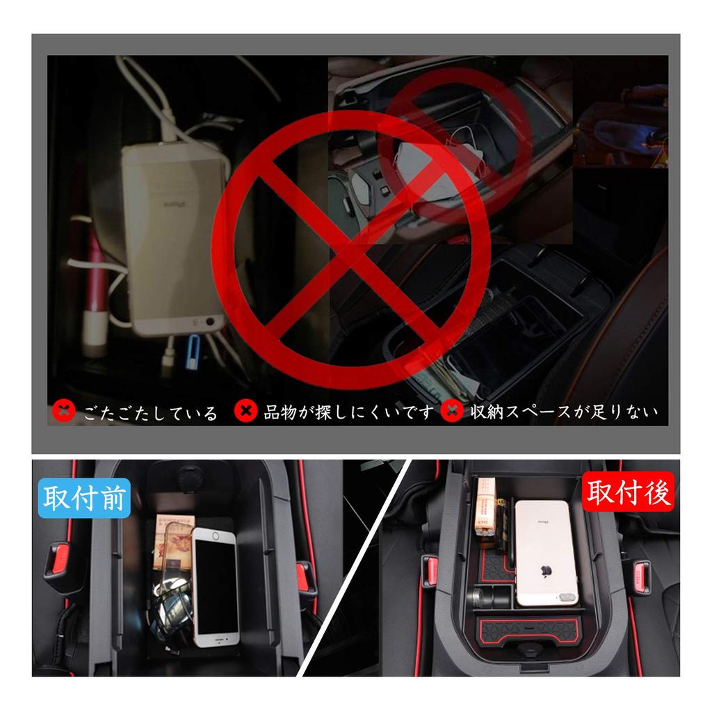 Ruiya New Toyota RAV4 50 Series 2020 2019 Exclusive Console Box Center Tray Interior Parts Small Item Storage ABS Material No Rattle Noise 6 Colors To