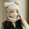 Children's Wool Knitted Hat for Girls and Boys Autumn and Winter Scarf Integrated Hooded Baby Windproof Ear Protection Warm Pullover Hat
