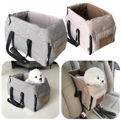 Hundeautositzbett Auto Mittelkonsole Hundeautositzbett Tragbare Hundetransportbox für kleine Hunde Katzen Sicherheit Reisetasche Hundezubehör