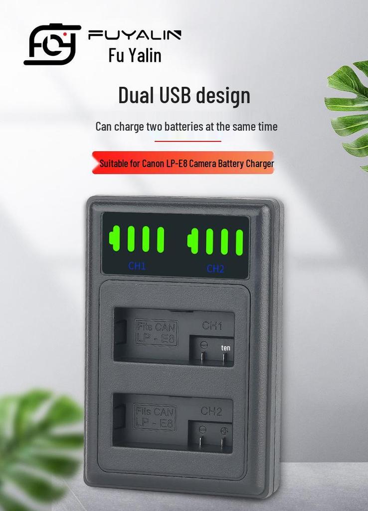 Dual LPE8 Battery Charger for Canon EOS 550D/600D/650D/700D DSLR Cameras
