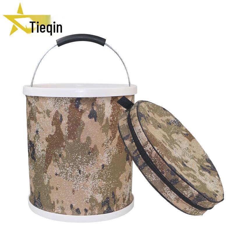 Tieqin Camouflage Folding Water Bucket 11L