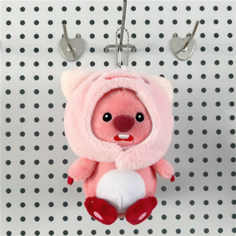 Internet Celebrity Cute Cute Little Beaver Pendant Plush Toy Doll Bag Pendant Keychain Rag Doll